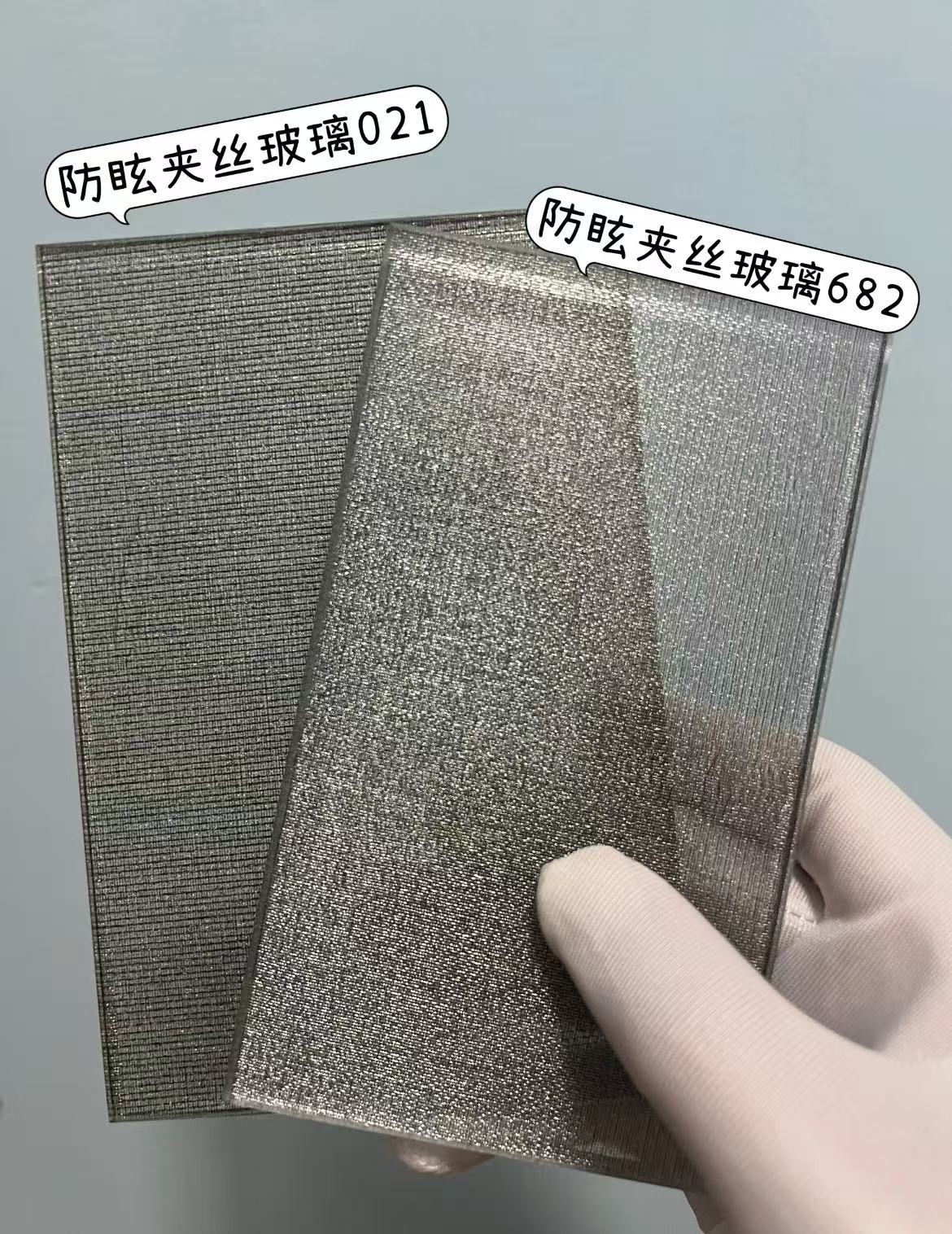 可定制夹丝玻璃