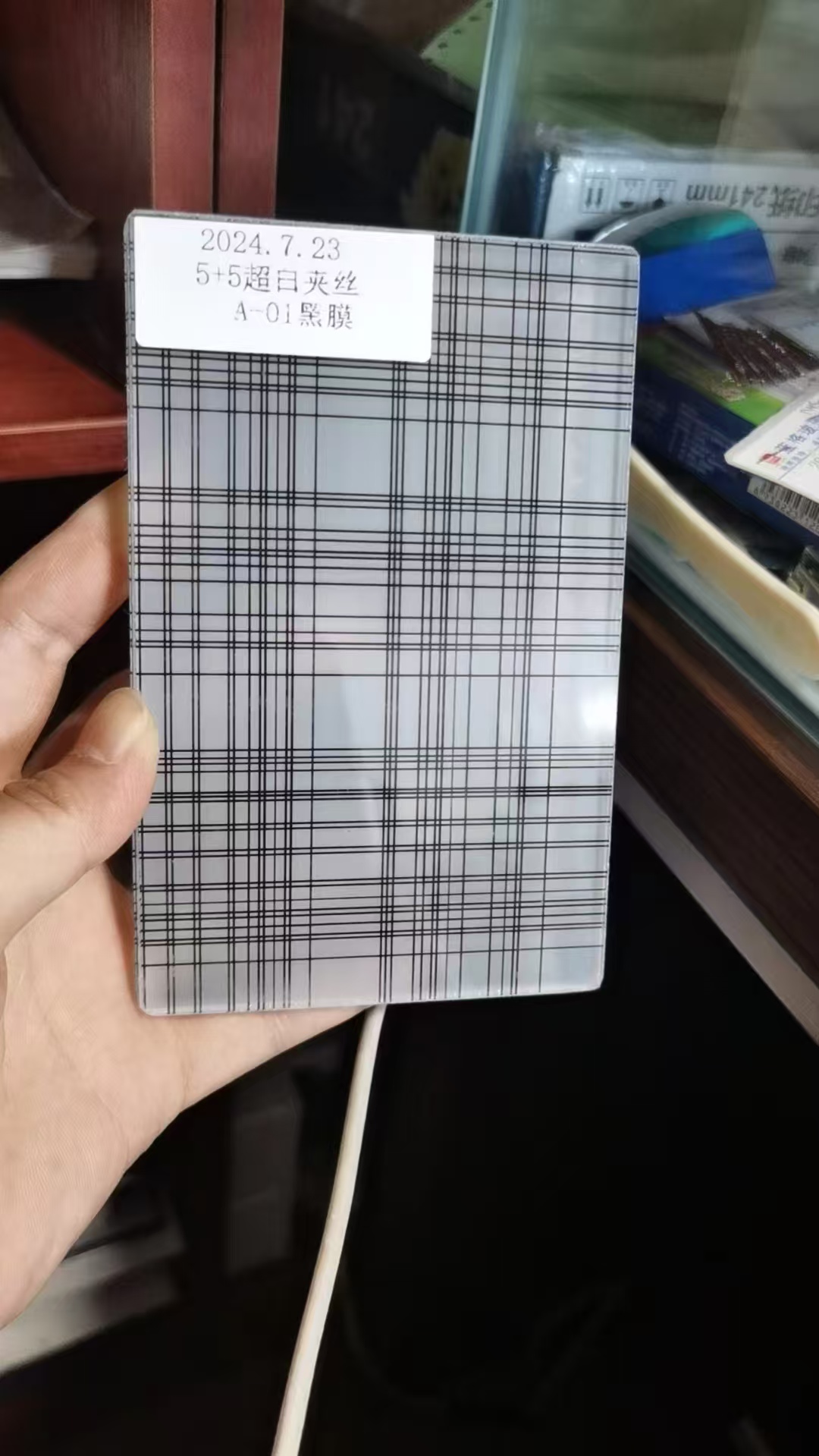 可定制夹丝玻璃