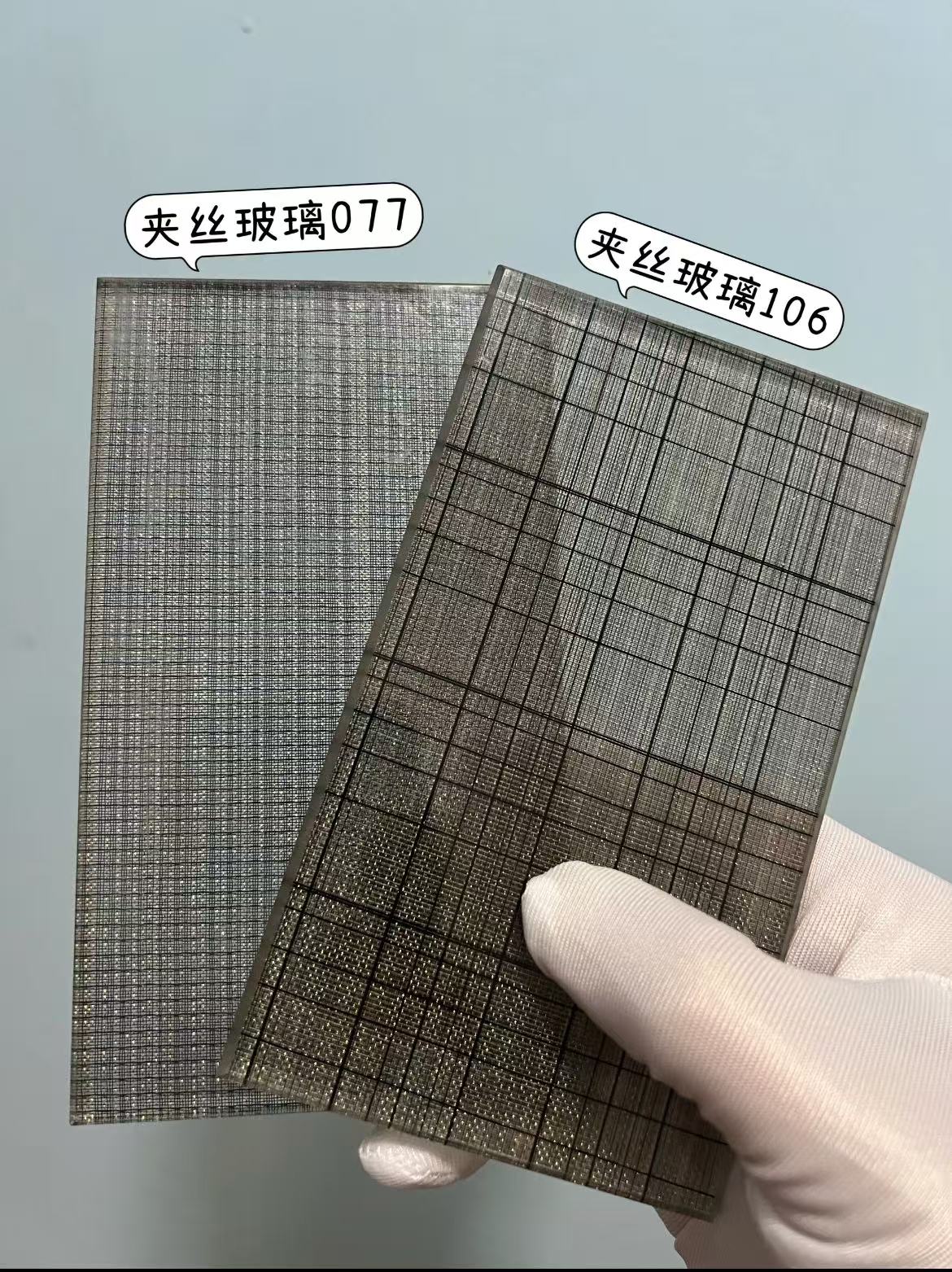 可定制夹丝玻璃