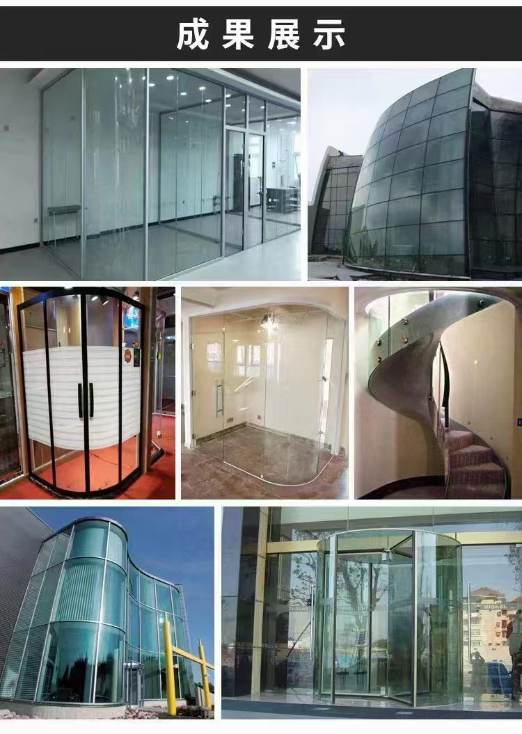 　　异形超大板弯刚热弯玻璃